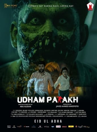 Udham Patakh