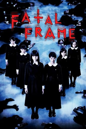 Fatal Frame